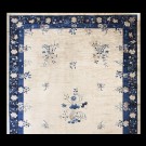 Chinese - Peking #40-2283